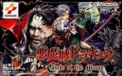 Akumajou Dracula – Circle Of The Moon (Capital) Rom